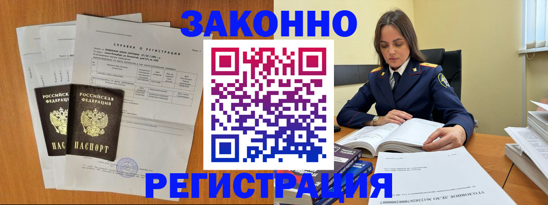 форма 3 в Дятьково